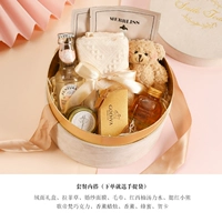 Классический комплект