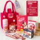 Симпатичный клубничный медведь Чунца подарочная сумка D