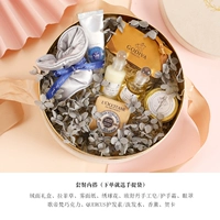 Классический комплект