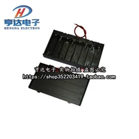 8 -й раздел 5 с помощью ленточного переключателя