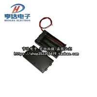 Раздел 3 № 7 Переключатель полосы полосы