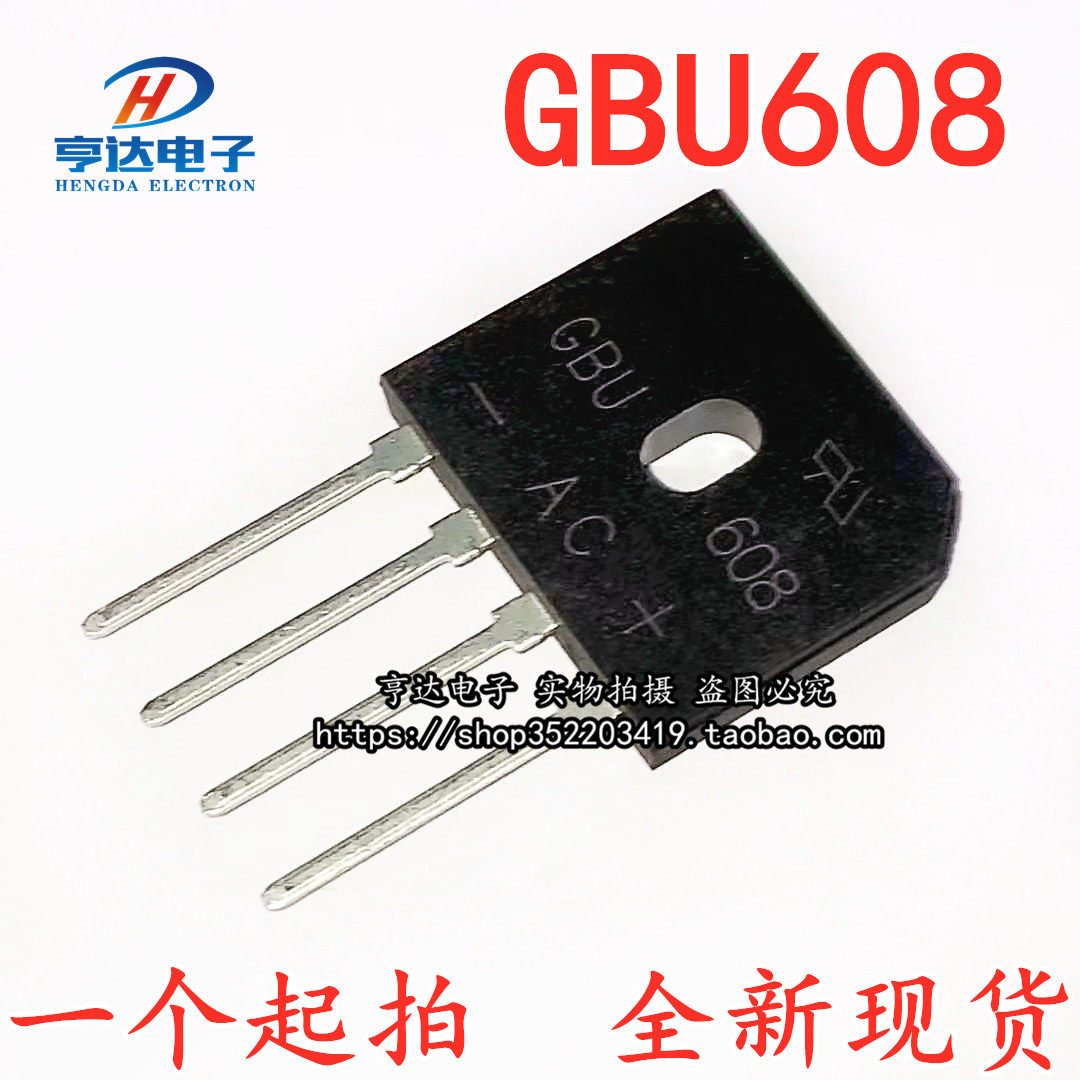 GBU2510 1510 1010 810 808 806 610 608 606 410 408 406 Rectifier Bridge