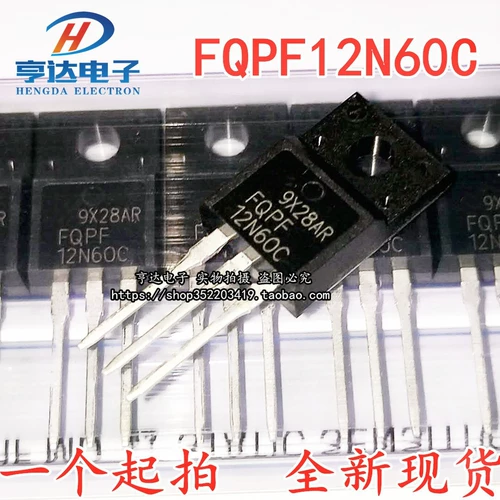 FQPF8N60C 12N60C/5N60C/10N60C 7N65C Полевой эффект Трубка 8/10/12/18A 600V