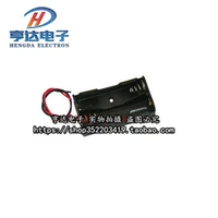 Раздел 2 № 5 Строка 2 отверстия