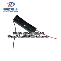 Раздел 1 18650 Линия