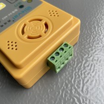 Xifa Electronics SV-602 three-phase power outage alarm phase loss alarm SV-602A alarm 380V*