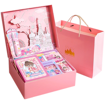 Childrens birthday gifts for girls 6 years old girls 7 primary school students 8 friends 9 practical 2024 new graduation 1029