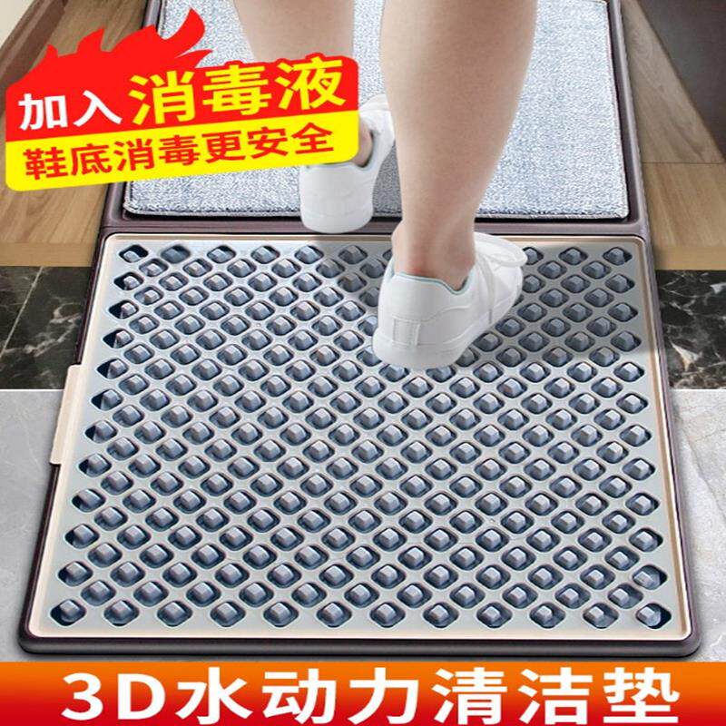 Step on the foot disinfection door sticky mat Operating room sticky dust can be torn into the door clean factory paste bottom pad viscose