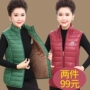 Phụ nữ trung niên mùa đông xuống áo vest vest cộng với áo nhung xuống áo mẹ mẹ mùa đông áo kiểu trung niên hàn quốc