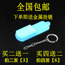 U disk protective cover hanging anti-lost U disk storage USB disk storage USB disk housing cover