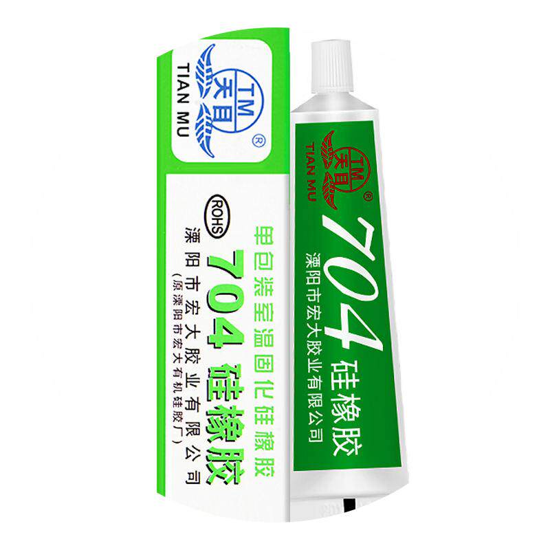 Tianmu 704 silicone rubber universal sealant potting silica gel high temperature resistant insulating waterproof adhesive electronic glue 45g