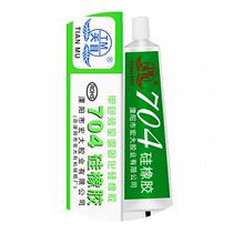 Tianmu 704 silicone rubber universal sealant potting silica gel high temperature resistant insulating waterproof adhesive electronic glue 45g