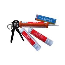 Factory direct waterproof glue 300 ℃ waterproof oil proof easy to disassemble waterproof sealant