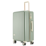 Японский сверхлегкий универсальный чемодан, 24 дюймов