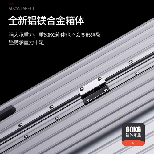 TGY Универсальный металлический большой чемодан, 32 дюймов