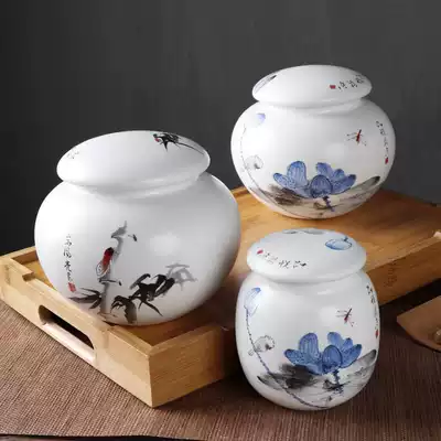 Attack Jade Jingdezhen ceramic tea can set storage tank household large small half catty sealed can