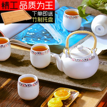 Seiko version Jingdezhen ceramic tea set household kung fu tea set home Tea Tea Cup lift