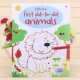 1513-4-Lion