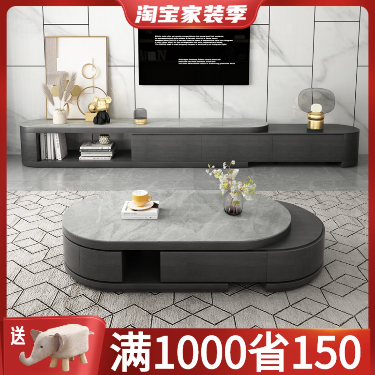 Eschic solid wood tea table TV cabinet minimalist modern minimalist light extravagant round home Nordic wind small living room