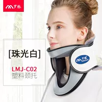 Обновленная версия C02 Pearl White+воздушная трубка+нагревающая шея+физиотерапевтическая наклейка