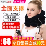 Надувные медицинские ортезы для домашнего использования для взрослых, экологичная подушка безопасности