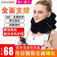 Надувные медицинские ортезы для домашнего использования для взрослых, экологичная подушка безопасности