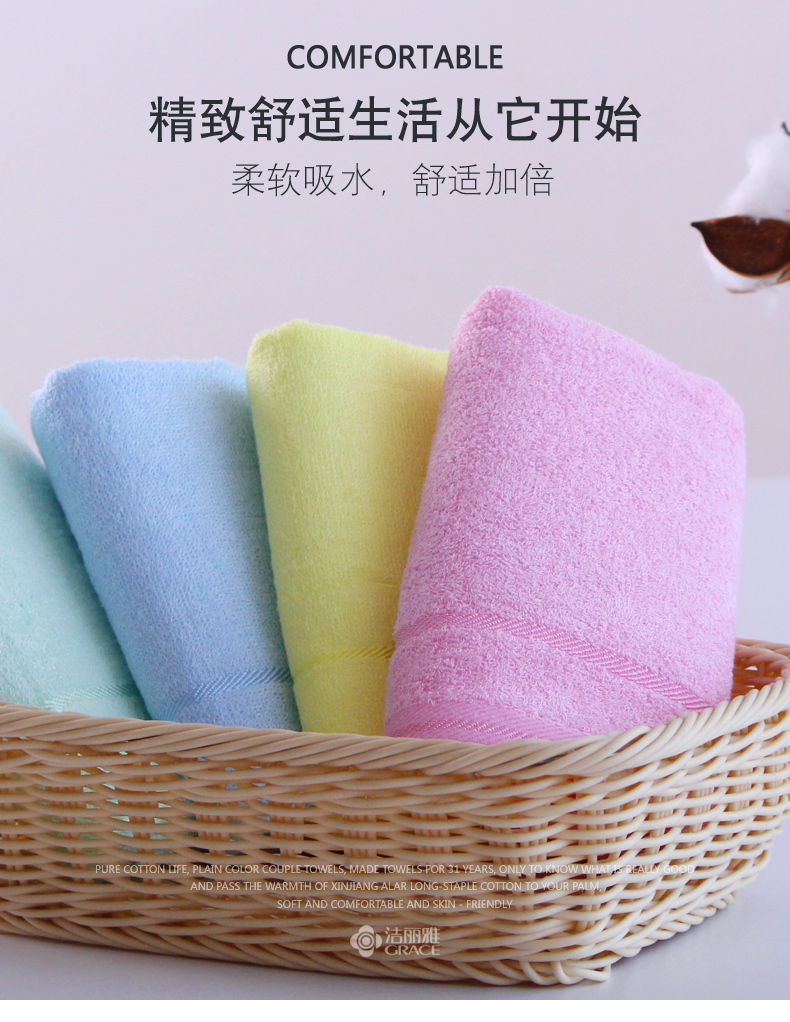 Jie Ya bột giấy sợi tre tắm rửa towelette bé mềm mỏng Kid chữ nhật hấp thụ nước 5 - Khăn tắm / áo choàng tắm áo choàng khách sạn