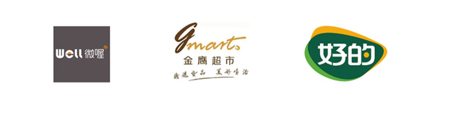 【下单送赠品】优形小白棒720g
