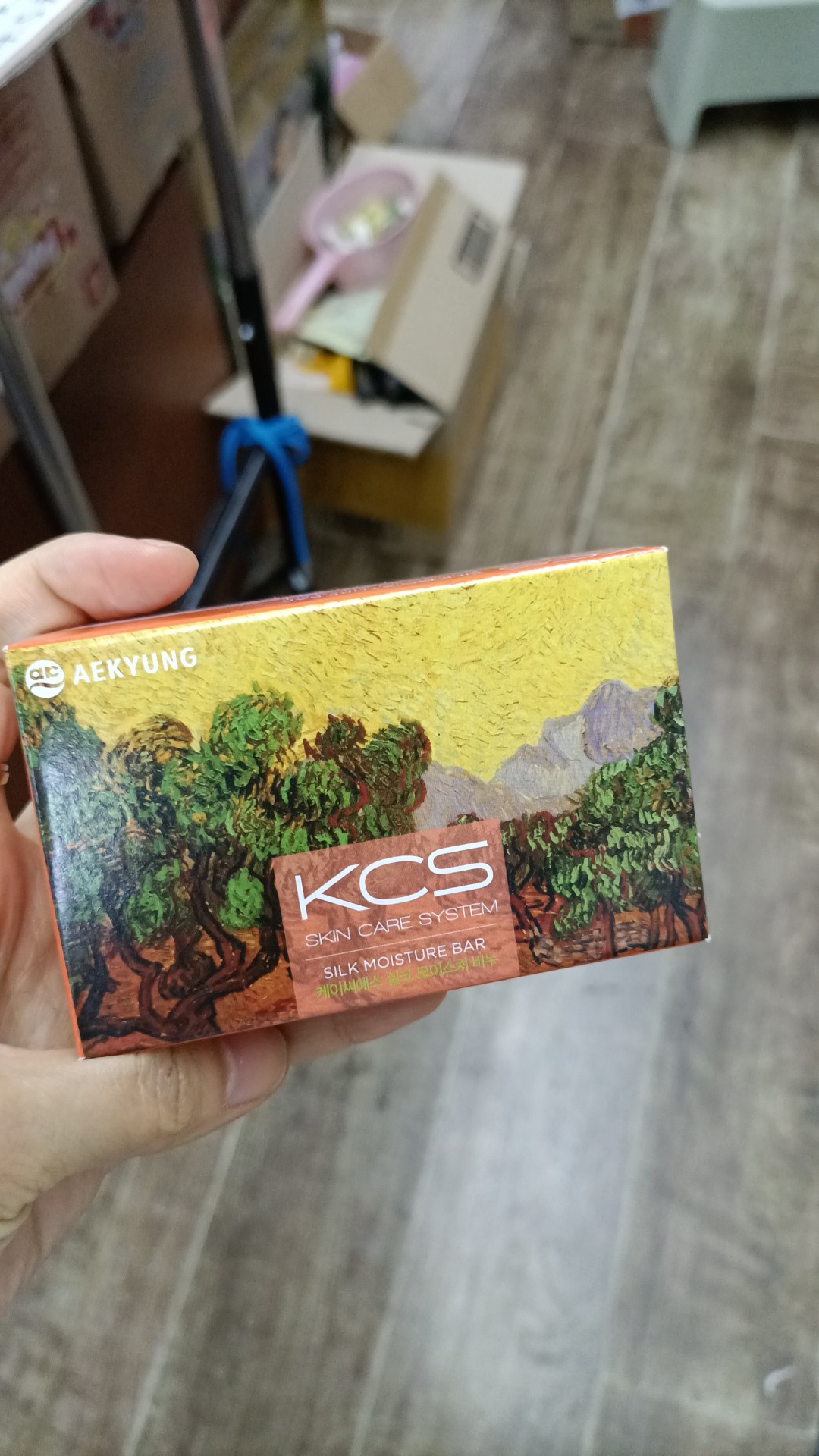 South Korea Original Imported Vitality Essential Oil soap Bath Soap Finish Soaps Perfume Soap Red