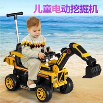 The boy can implement engineering vehicle simulation of super large quad-wheeler childrens excavator lighting boy
