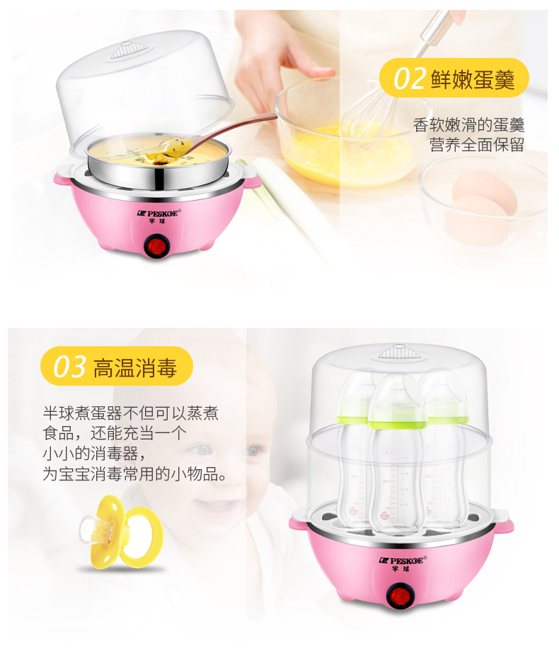 Máy đánh trứng đa năng hấp trứng tự động tắt máy luộc trứng mini hộ gia đình nhỏ ăn sáng tạo tác 1 người - Nồi trứng nồi hấp