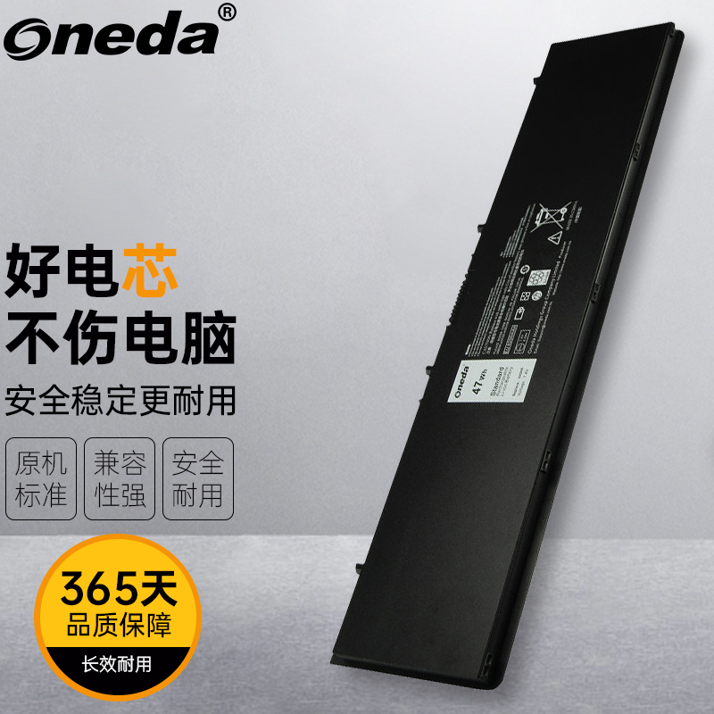 Suitable for Dell Latitude E7440 E7450 E7470 P40G 34Gkr Laptop Battery Suitable for Dell Latitude E7440 E7450 E7470 P40G 34Gkr Laptop Battery