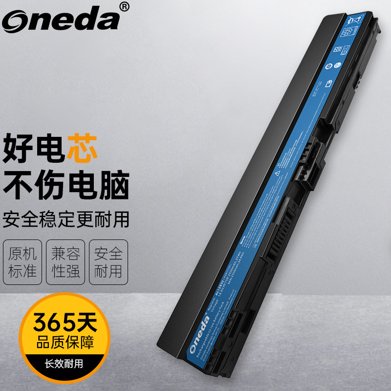 Suitable for Acer Al12B72 Aspire V5-171 Ao756 Series Al12B31 Laptop Battery