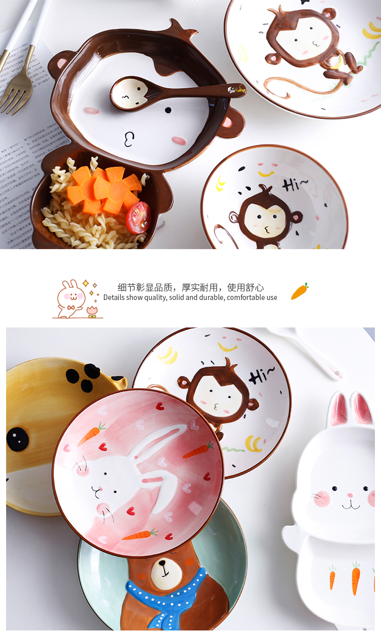 Jingdezhen express animals creative ceramic tableware children cartoon baby food bowl bowl bowl dish breakfast tray