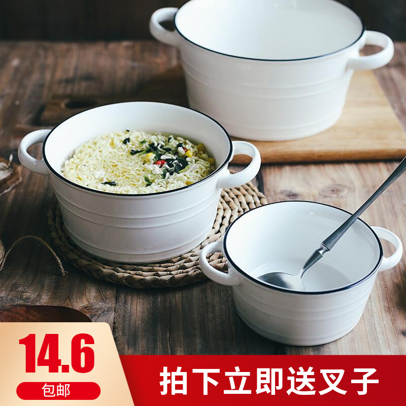 Northern wind under glaze color porcelain ear soup bowl salad bowl creative rainbow such use thick soup bowl Nordic breakfast bowl large soup bowl