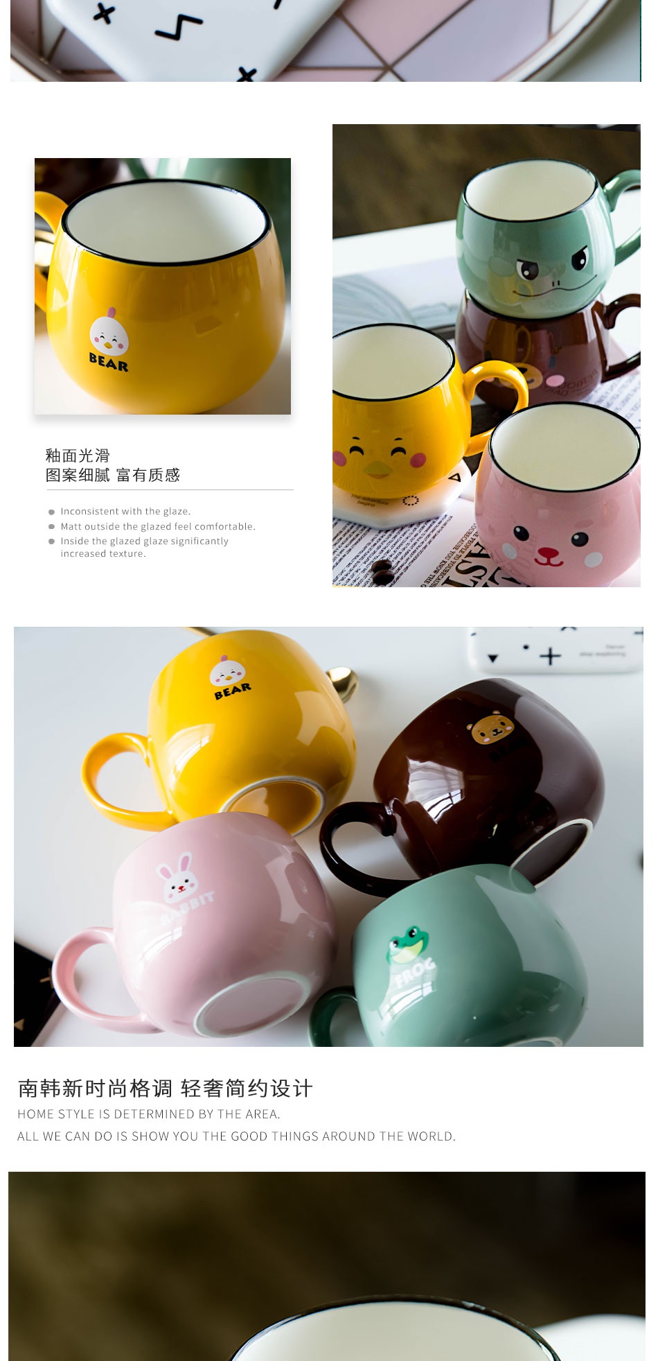 Northern wind, lovely ceramic keller cup children cartoon lovers students creative ultimately responds cup of milk coffee cup