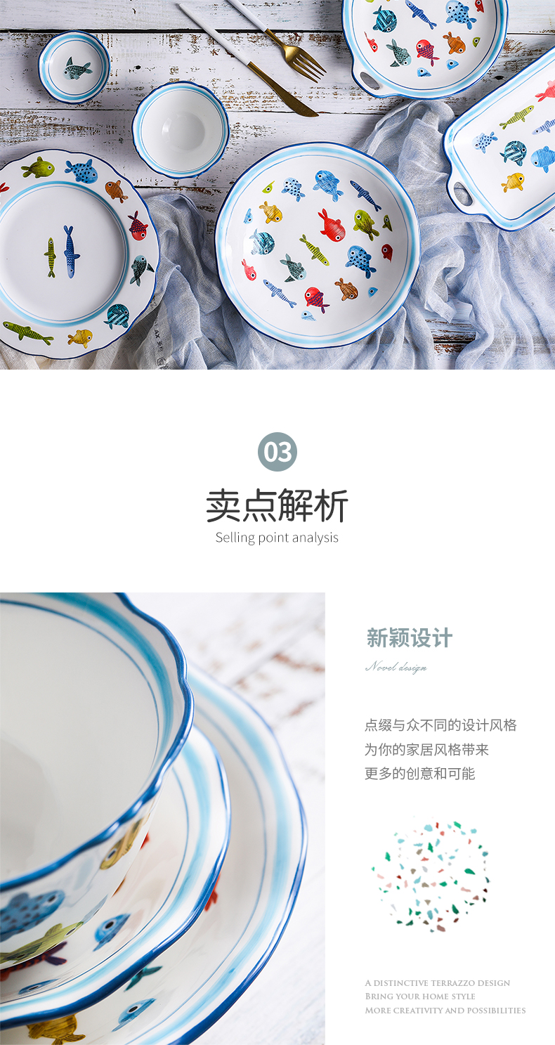 Northern wind ins ceramic tableware household steak Japanese discus fish eat bowl bowl dish dish dish dish fish dish