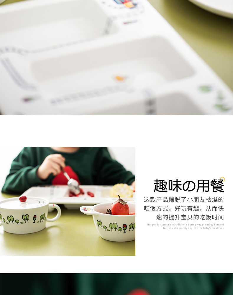 Japanese small train large relief creative children lovely under glaze color porcelain tableware bowls salad bowl dessert bowls