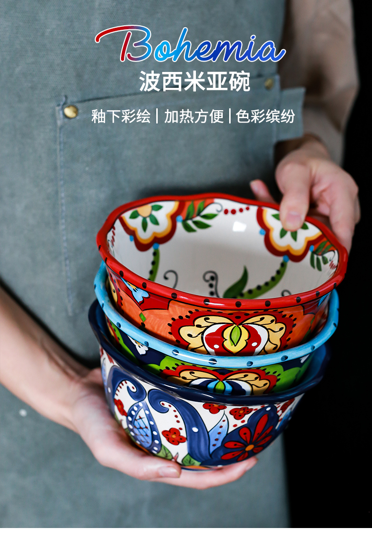 Nordic retro hand - made ceramic bowl Bohemia abnormity bowl of soup bowl of fruit salad breakfast cereal bowl