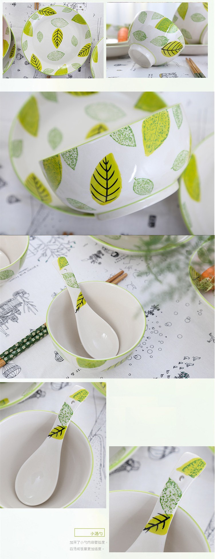 The Nordic INS hand - made leaves under glaze color porcelain tableware creative western food steak dishes household food dish bowl of soup bowl