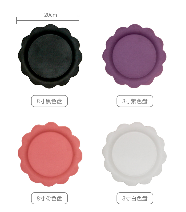 New product matte enrolled frosted ceramic pattern plate flat flower posed plate plate Japanese writer style flower shaped plates