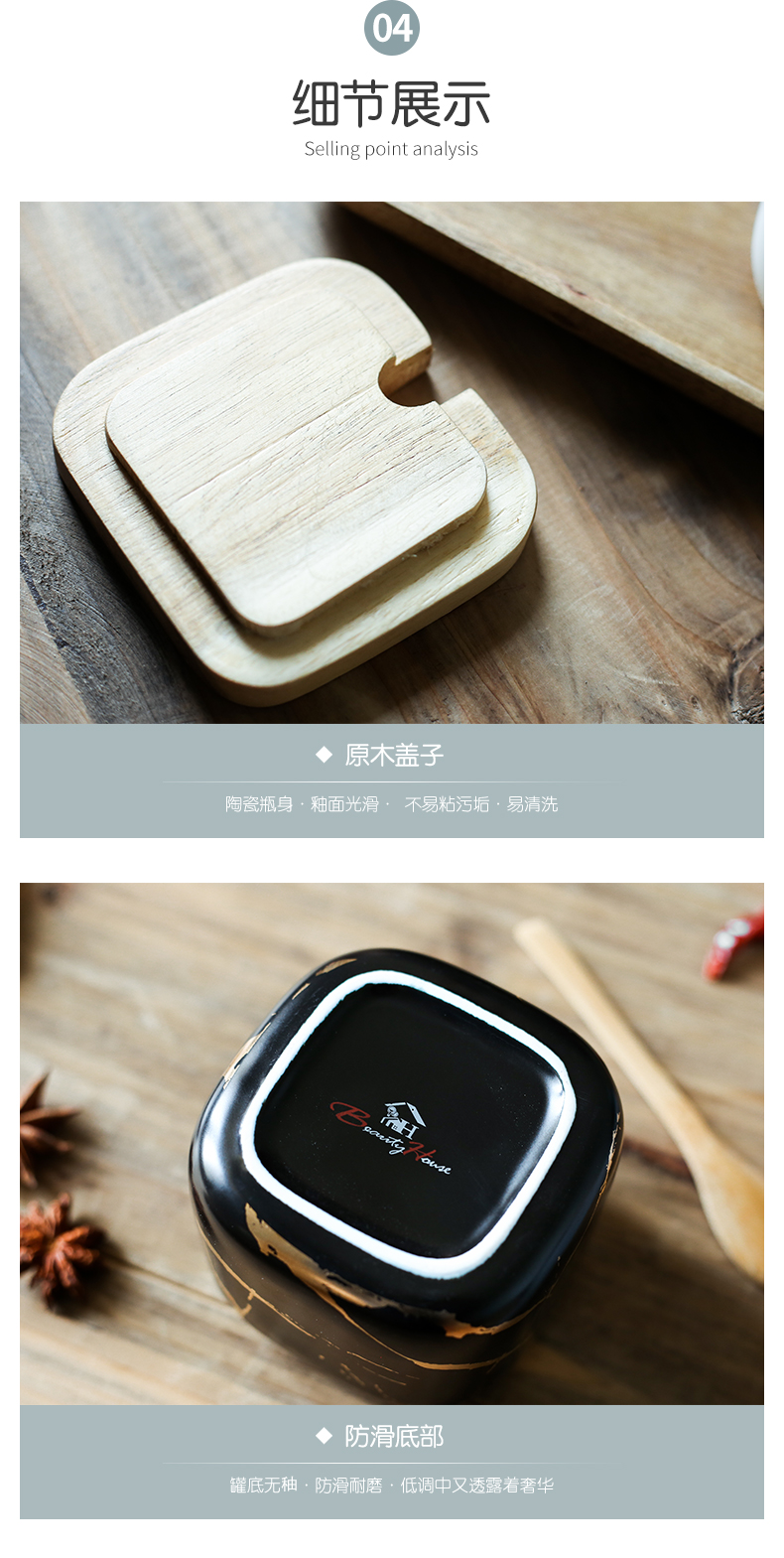 Nordic matte enrolled in marble ceramic sauce seasoning, cooking pot home box of kitchen seasoning spice bottles suit