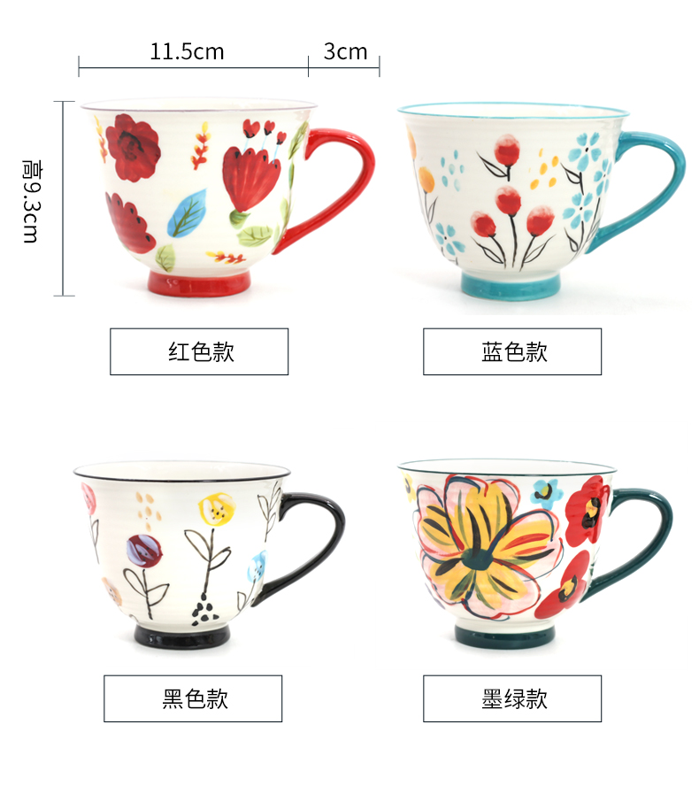 Hand color small flowers fresh Nordic ins ceramic high - capacity breakfast milk tea cup lovers mugs