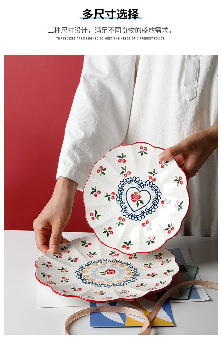 Hand - made cherry 0 creative pastoral wind under the glaze the ceramic plate with lace color round lovely breakfast tray plates