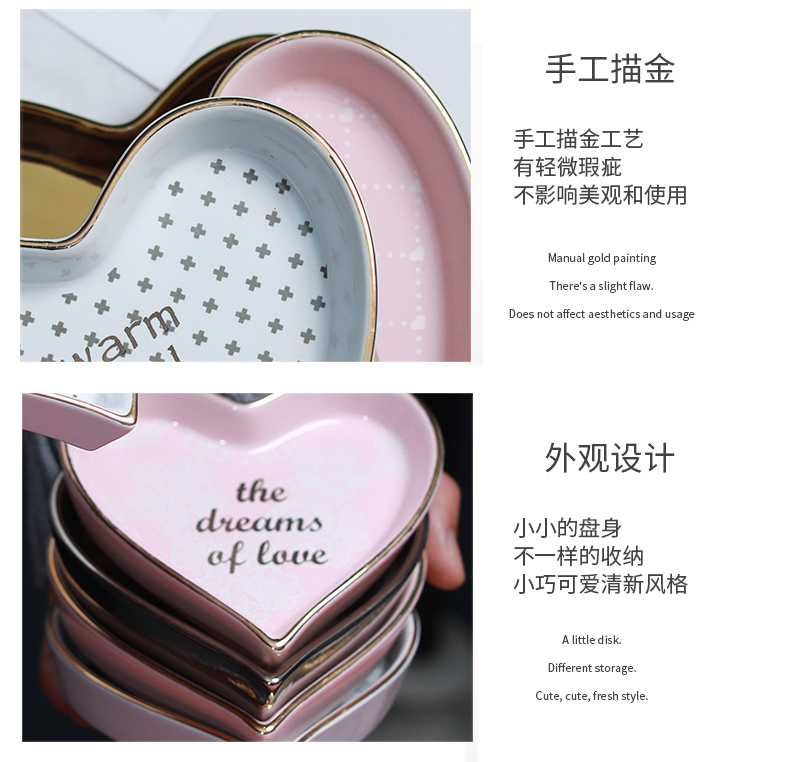 Jingdezhen manual creative paint love letters lace ceramic plate to receive dish jewelry decoration plate