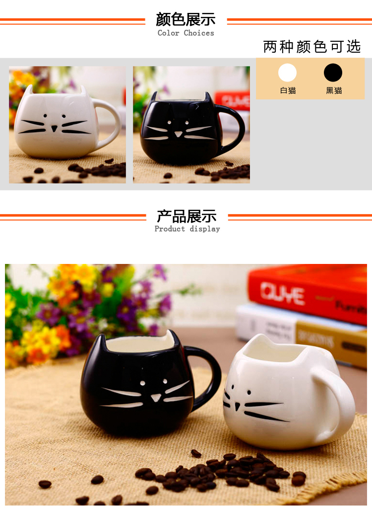 Jingdezhen ceramic, black and white cat express it in ceramic cup contracted couples mark cup for cup cat coffee cup