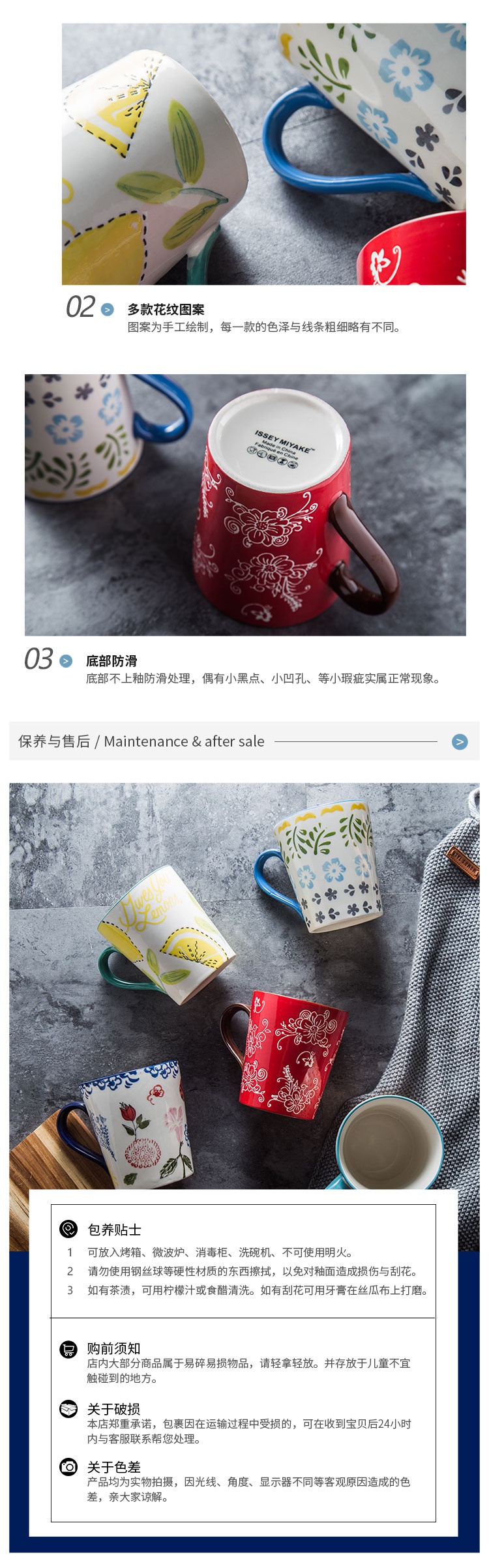 Hand - made under glaze color individuality creative ceramic cup large - capacity glass cup couples cup simple retro mugs