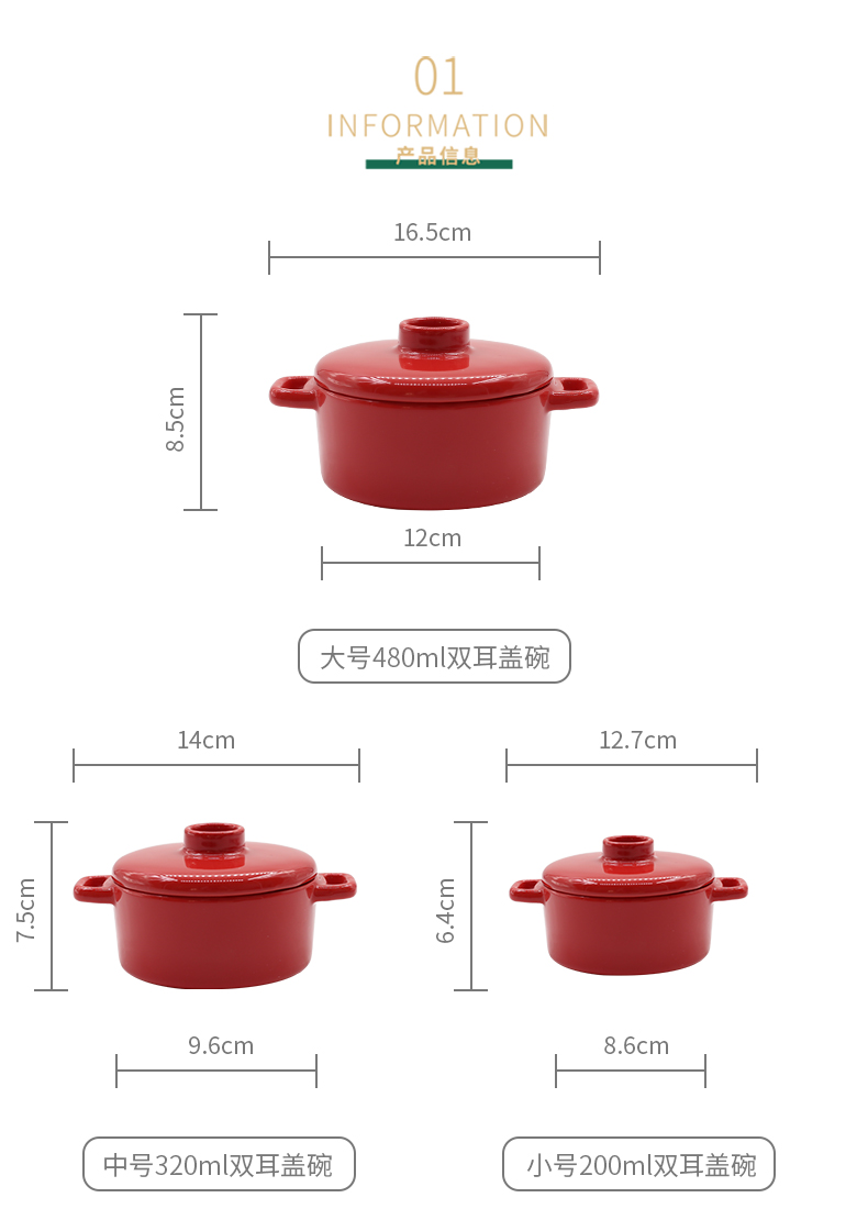 Northern wind INS ceramic water stew ears with cover cup steamed egg cup stewed bird 's nest soup kitchen household dish bowl of stew