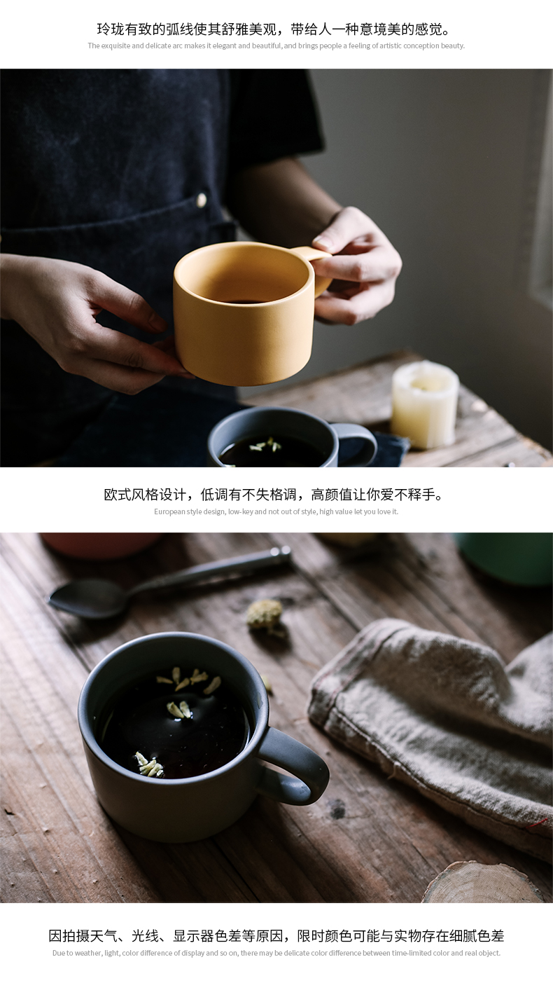 Creative household with couples to mark cup northern wind ins move ceramic cup drinks a cup of coffee