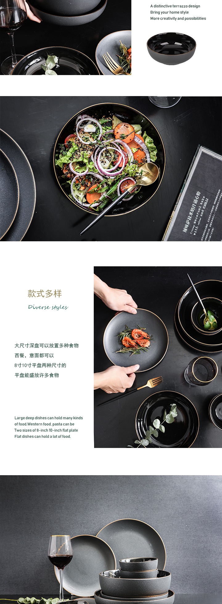 Jingdezhen Nordic ins ceramic black gold wind household contracted rainbow such as bowl bowl of up phnom penh dish spoon plate suit